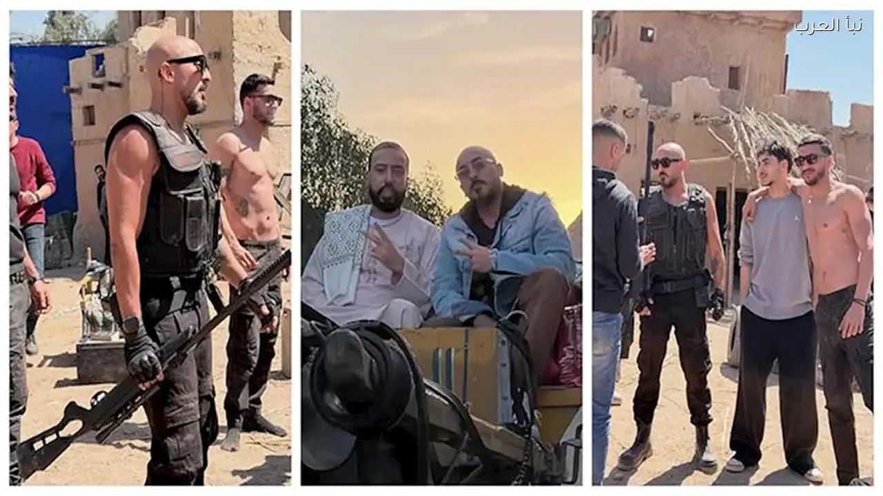 حسام الحسيني يظهر مع فرنش مونتانا في كواليس فيلمهما الجديد