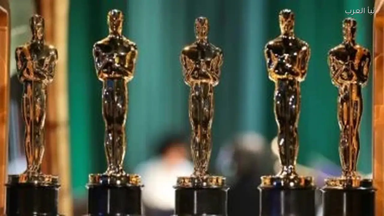 حفل الأوسكار 2026 يحدد موعد إقامته قريباً