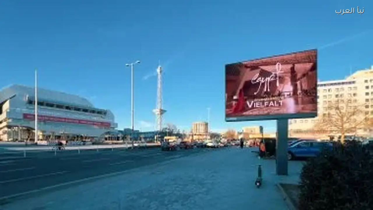 حملة ترويجية لمصر في برلين اليوم لجذب السياح