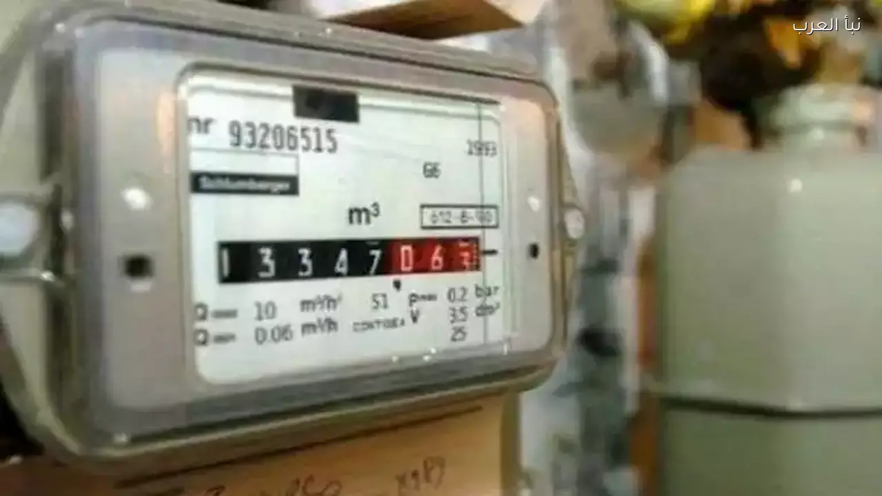 خطوات تسجيل قراءة عداد الغاز لتجنب الفواتير التقديرية