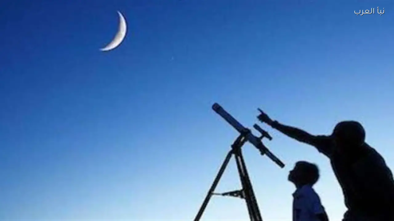 دار الإفتاء المصرية تستطلع هلال شوال غدًا لتحديد موعد العيد