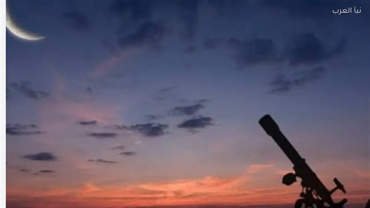 دار الإفتاء تستطلع هلال شوال الخميس لتحديد موعد عيد الفطر