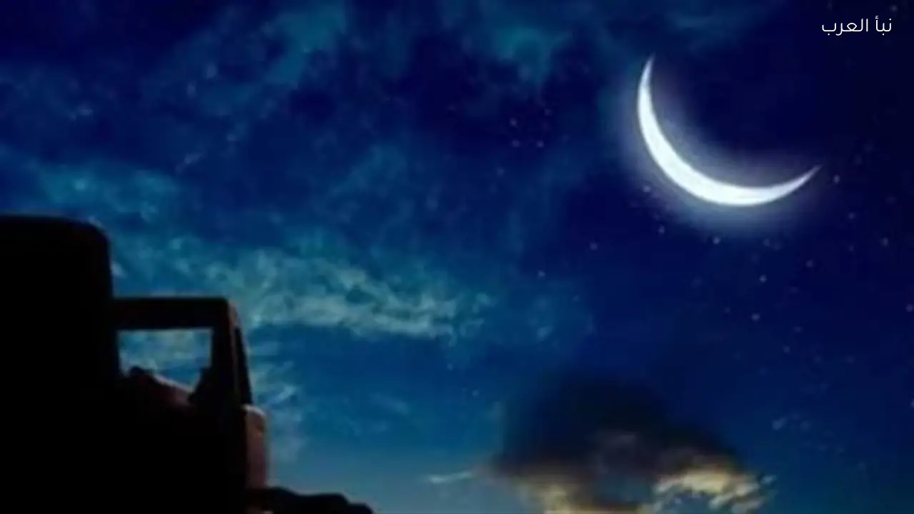 دار الإفتاء تعلن اليوم عن تاريخ الهجري وتفاصيل رؤية هلال شوال