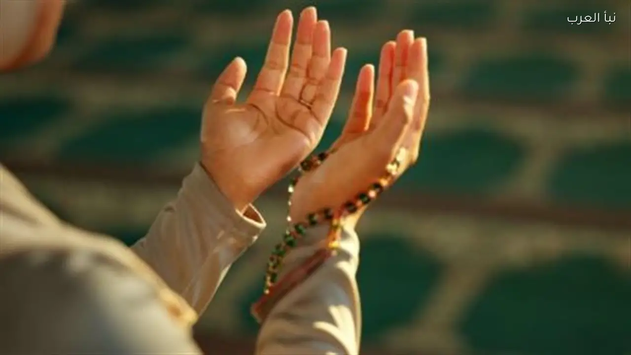 دعاء اليوم 28 رمضان: معاني ودلالات مهمة لتطهير القلب