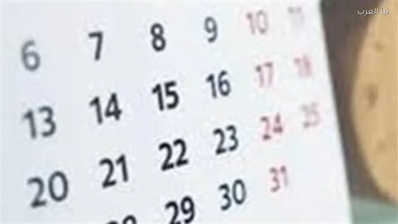 دليل المسلم في 17 رمضان: مواقيت الصلاة وأحكام زكاة الفطر