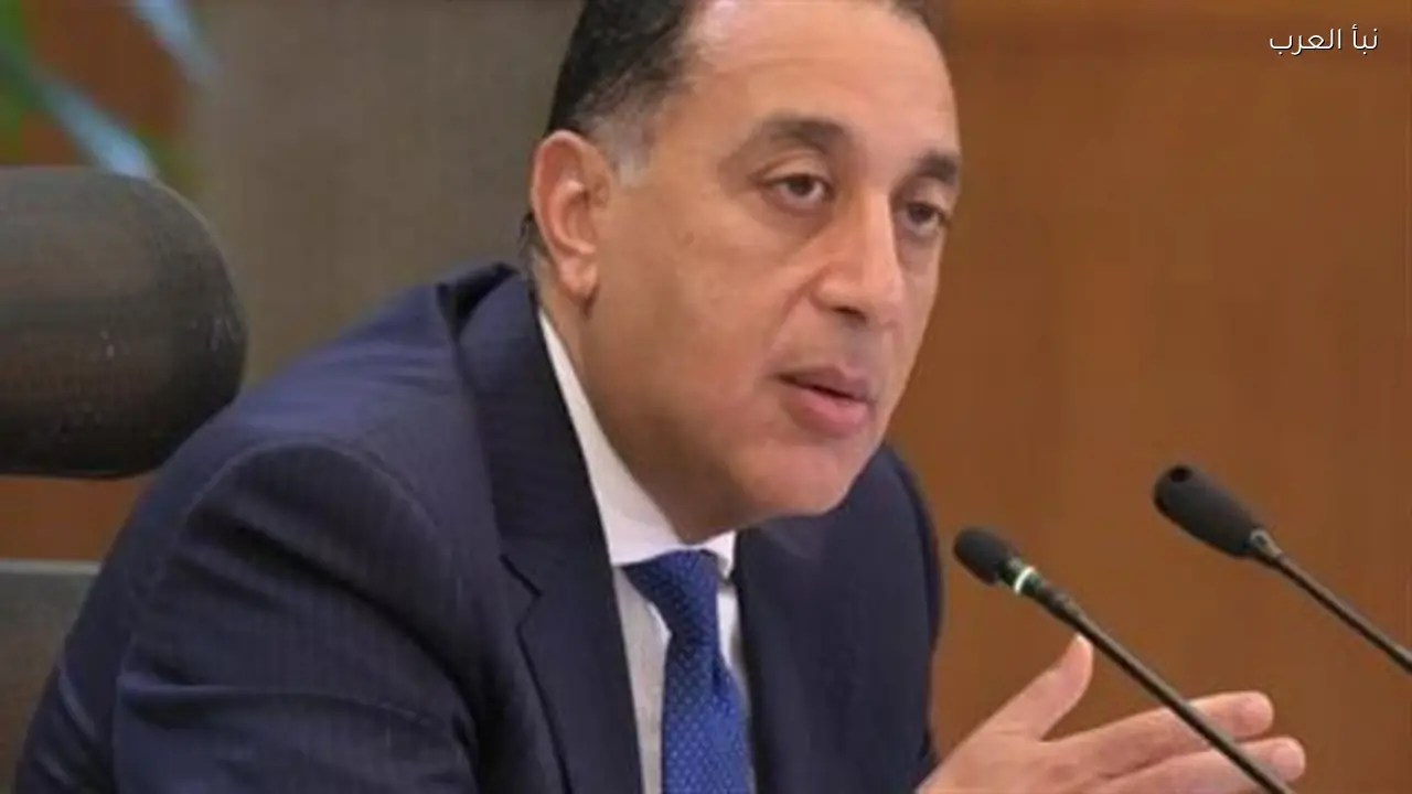 دليل المعلم لصرف رواتب أبريل 2026 وأماكن استلام المستحقات المالية