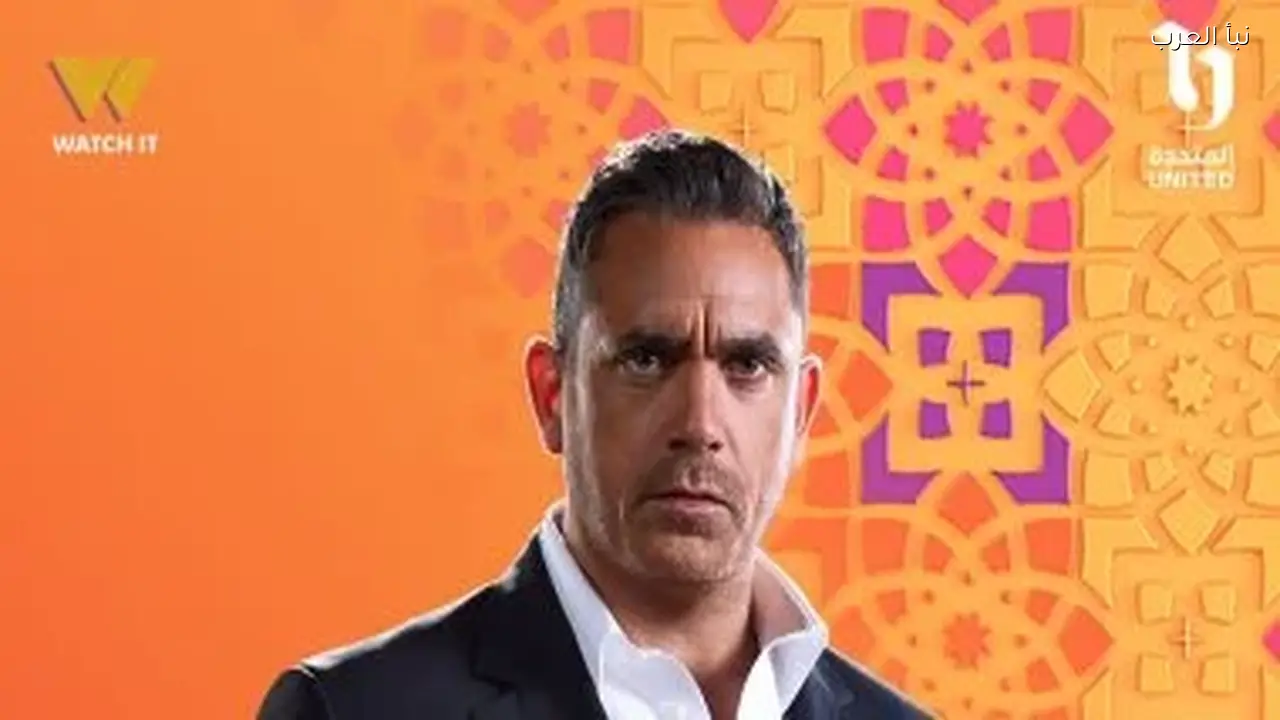 رأس الأفعى يعرض الحلقة 13 اليوم مع مواعيد الإعادة