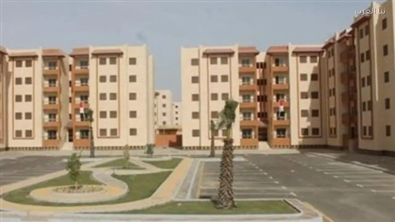 رابط حجز شقق الإسكان الفاخر 2026 بزيادة 15% الآن