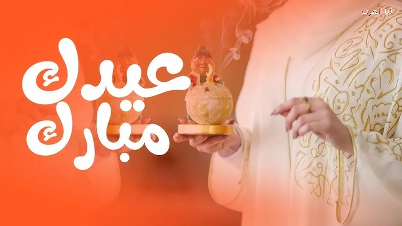 +50 .. أجمل رسائل تهنئة عيد الفطر 2026 رسمية للأصدقاء والعائلة