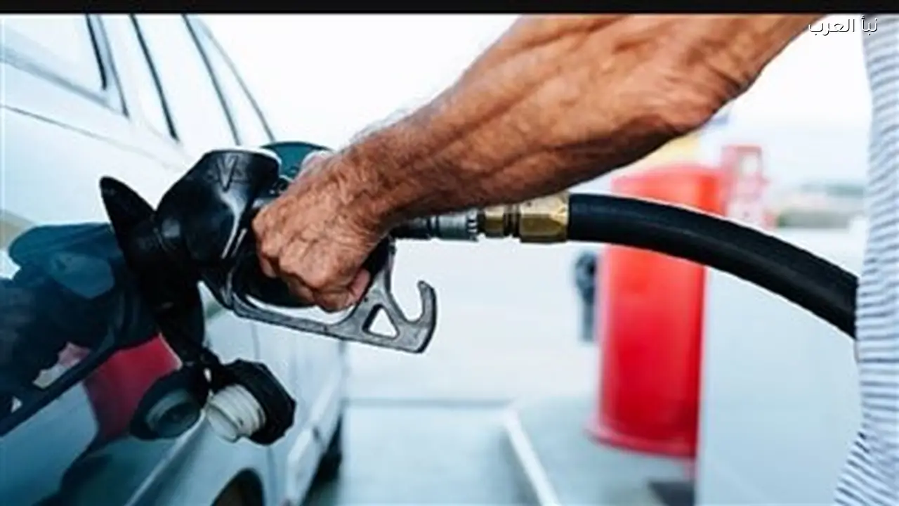 رفع أسعار المنتجات البترولية وغاز تموين السيارات اليوم