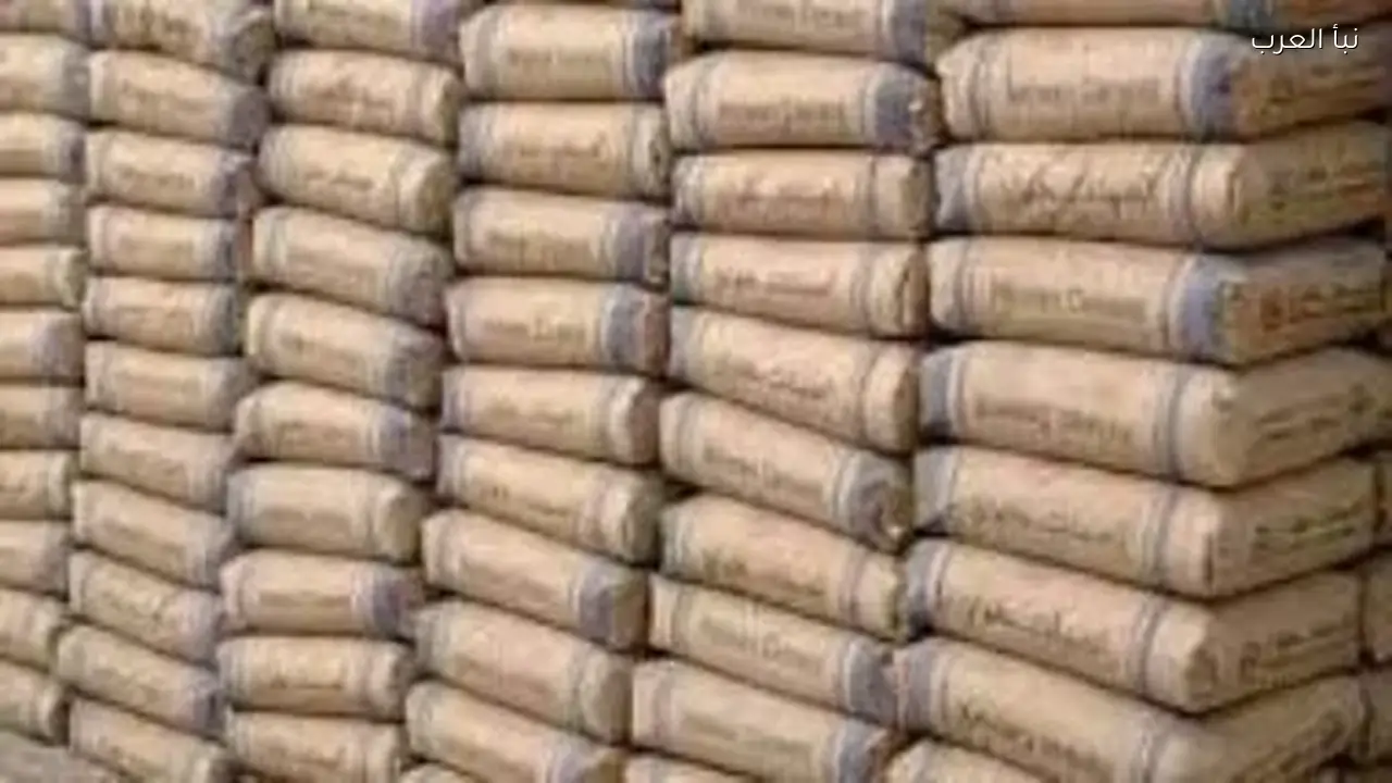 سعر الأسمنت اليوم الأحد 15 مارس 2026: الطن 4200 جنيه