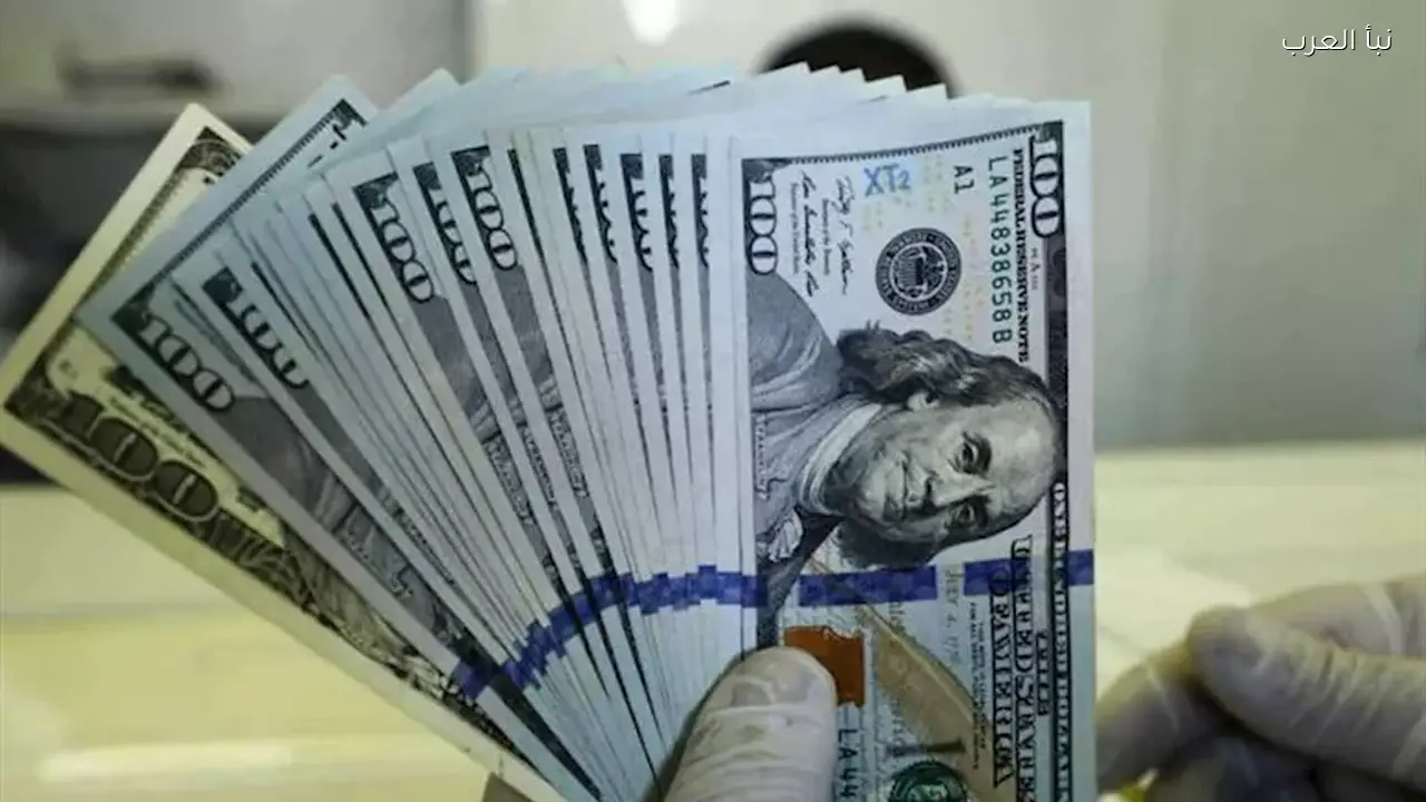 سعر الدولار اليوم مقابل الجنيه في بداية تعاملات الأربعاء