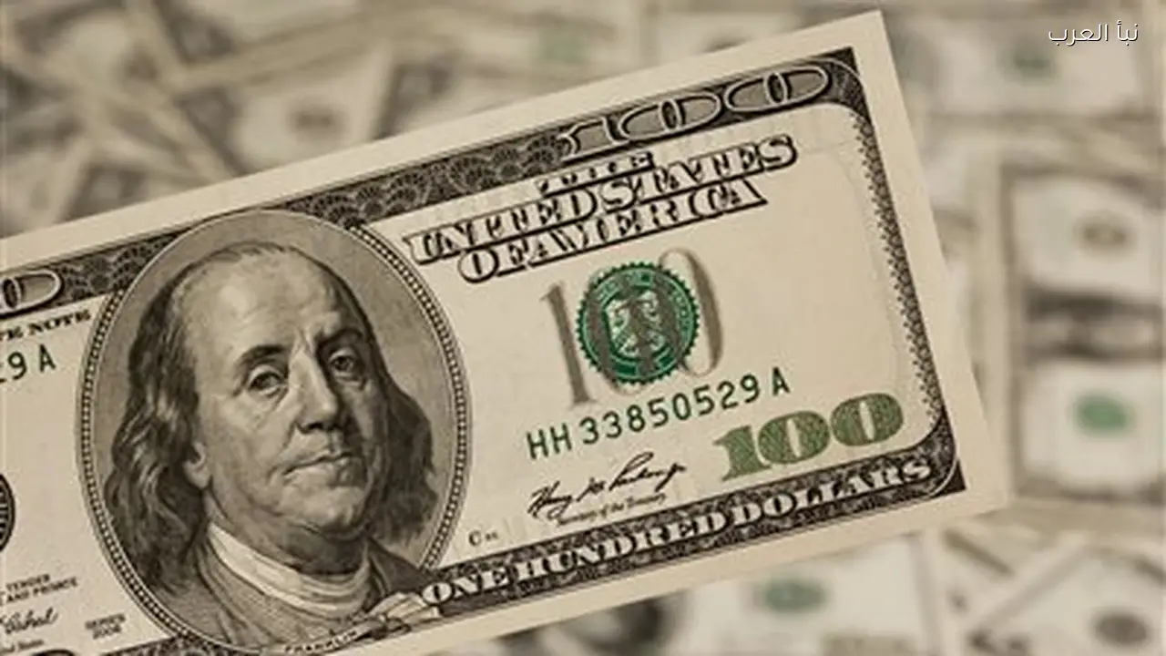 سعر الدولار يتراجع اليوم الخميس مقابل الجنيه المصري