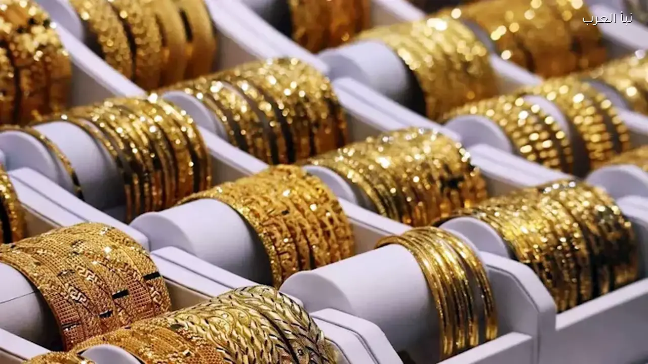 سعر الذهب العالمي يرتفع بأكثر من 2% اليوم
