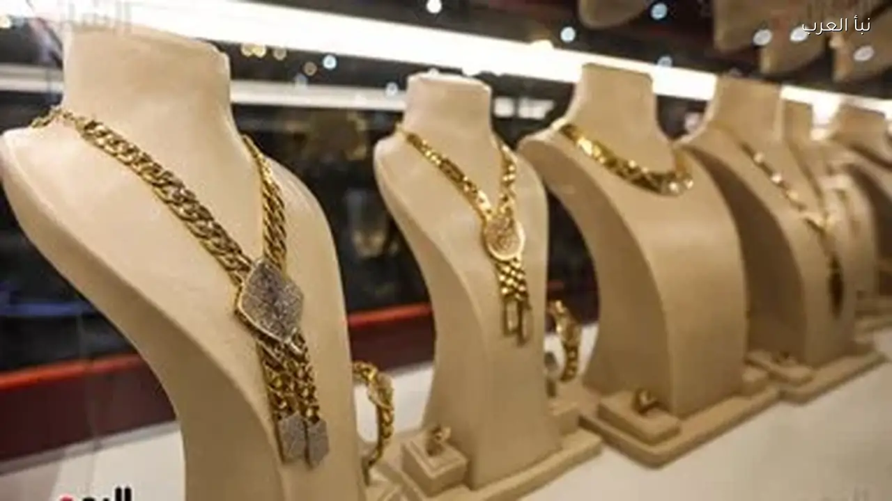 سعر الذهب عيار 14 اليوم الأحد 22 مارس 4568 جنيهًا