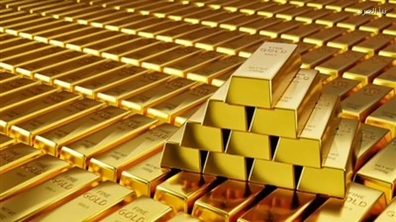 سعر الذهب يرتفع عالمياً اليوم وسط توقعات بموجة صعود جديدة