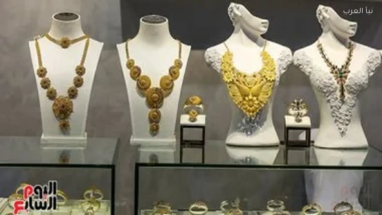 سعر الذهب يستقر في الإمارات خلال تعاملات الأربعاء