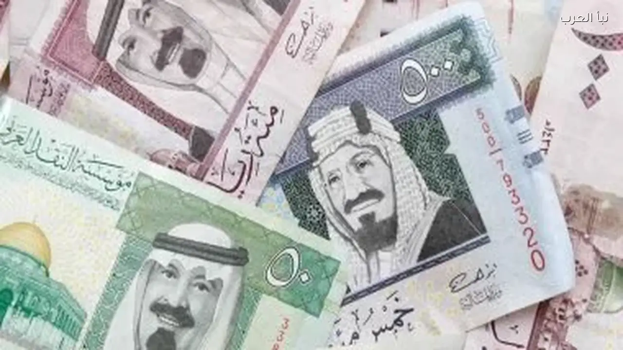 سعر الريال السعودي مقابل الجنيه اليوم 17 مارس 2026