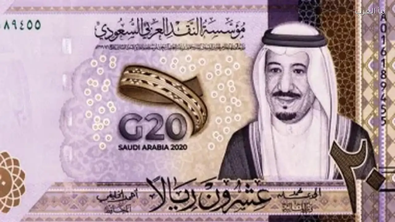 سعر الريال السعودي مقابل الجنيه اليوم 18 مارس 2026