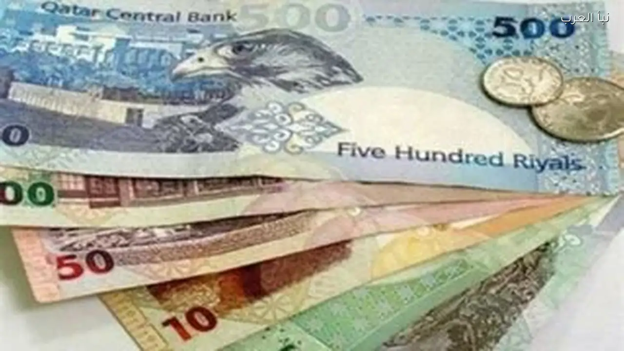 سعر الريال القطري اليوم في ختام تعاملات 11 مارس 2026