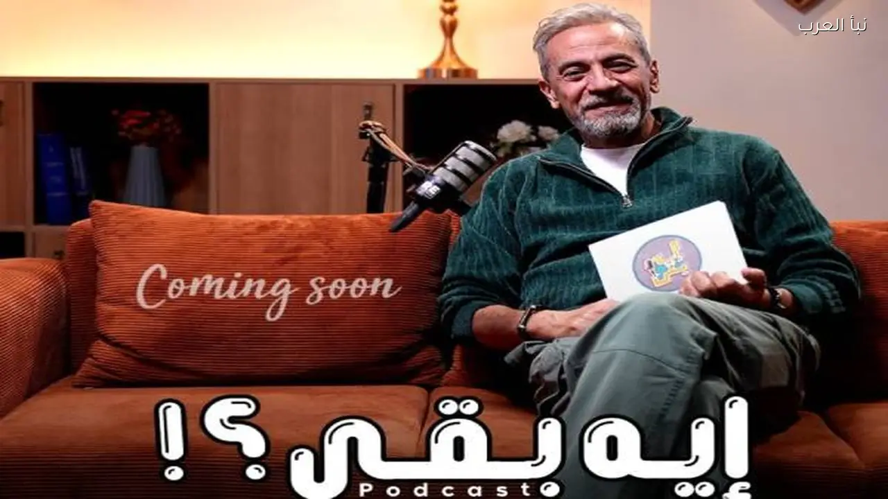 صبري فواز يتحدث عن كواليس صناعة السينما مع المنتج صفي الدين محمود