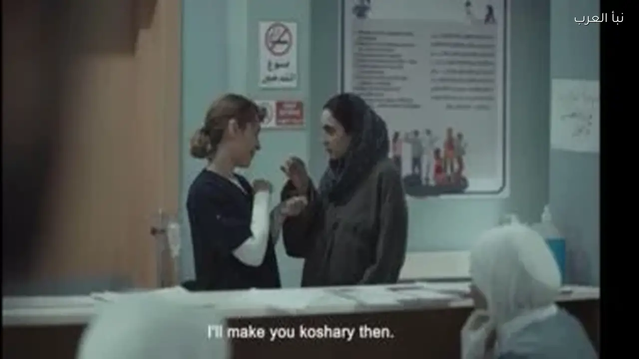 صحاب الأرض يعرض الحلقة 13 اليوم مع تفاصيل الإعادة