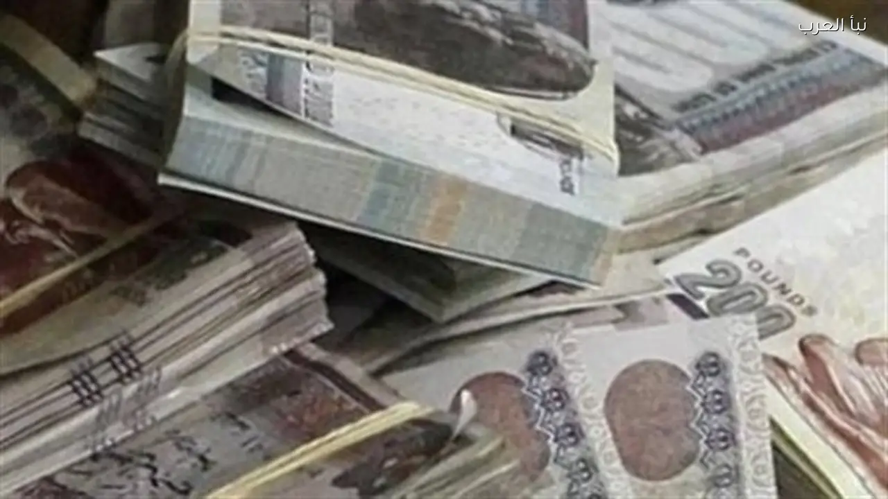 صرف معاشات شهر أبريل: الموعد الرسمي والضوابط المقررة