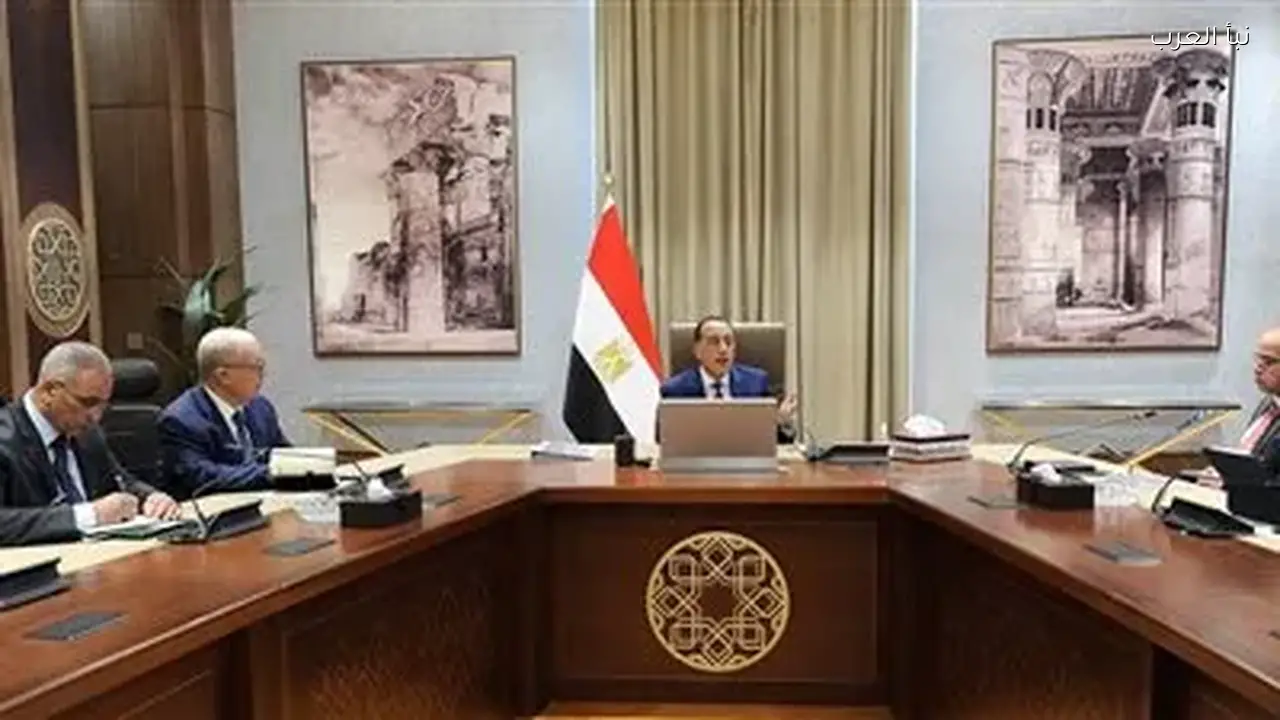 صندوق مصر السيادي يعلن عن جهود لتعظيم عائدات أصول الدولة