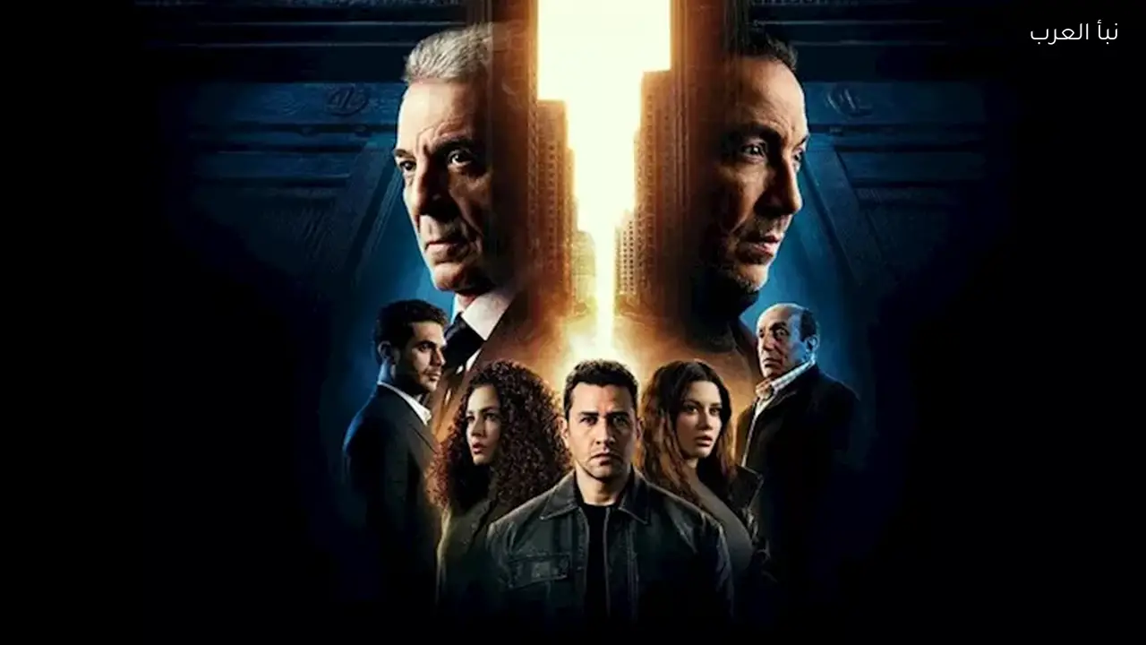 طارق لطفي في مسلسل “فرصة أخيرة”: القبض على شقيقه في الحلقة 12