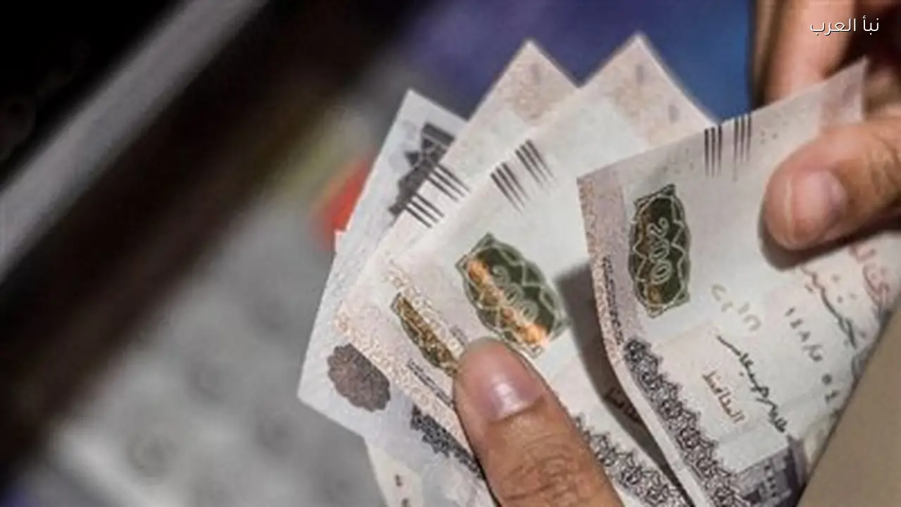 طرح سند المواطن بعائد ثابت عبر مكاتب البريد اليوم