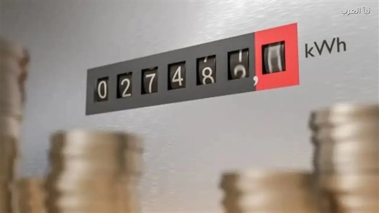 طريقة الاستعلام عن فاتورة الكهرباء في المحافظات المصرية لشهر مارس