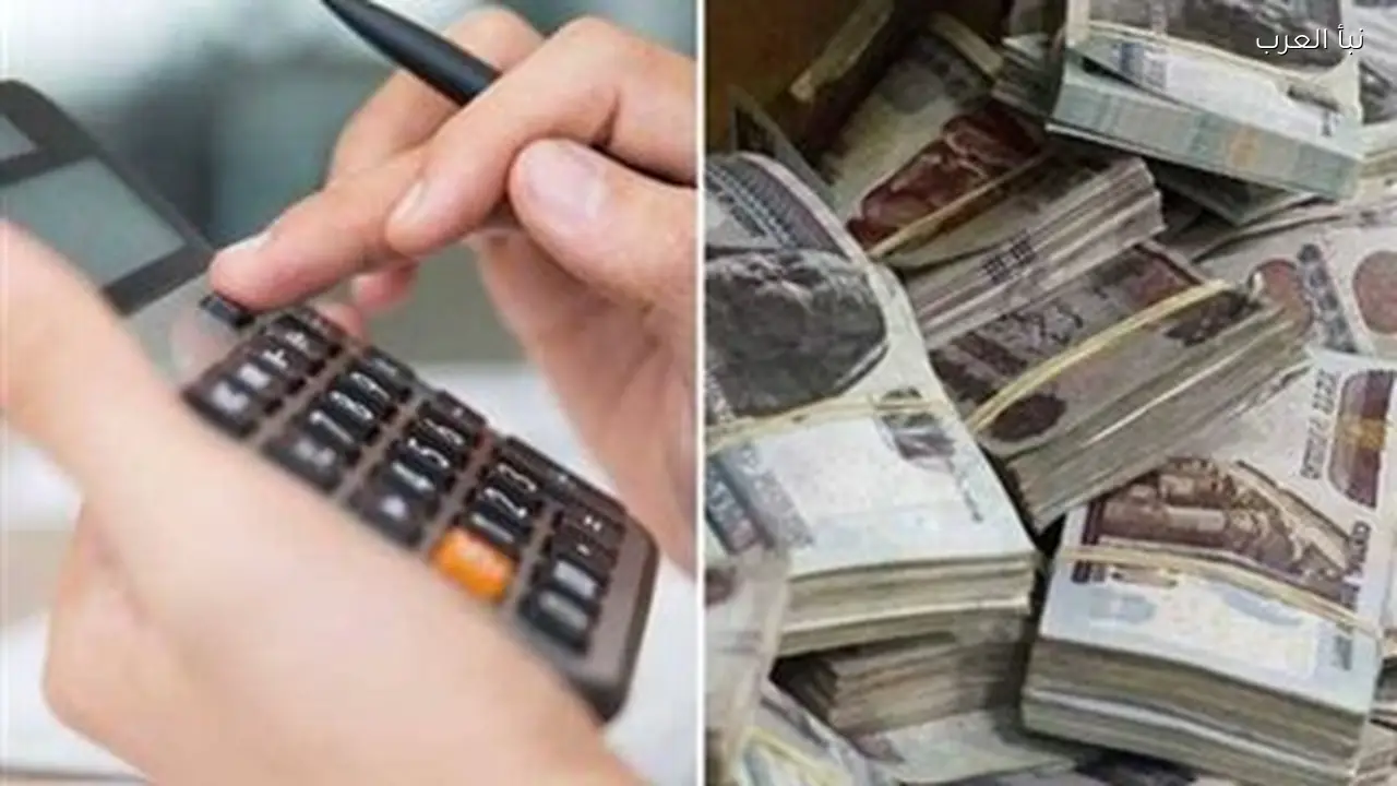 عائد شهادة يوماتي من بنك مصر 20.75% اليوم