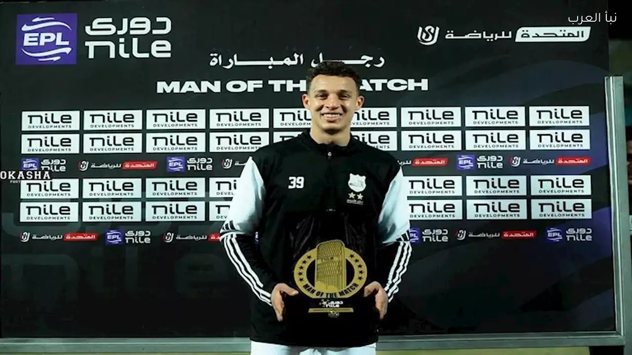 عبدالله أقطاي يعلق على أزمته مع جماهير الزمالك