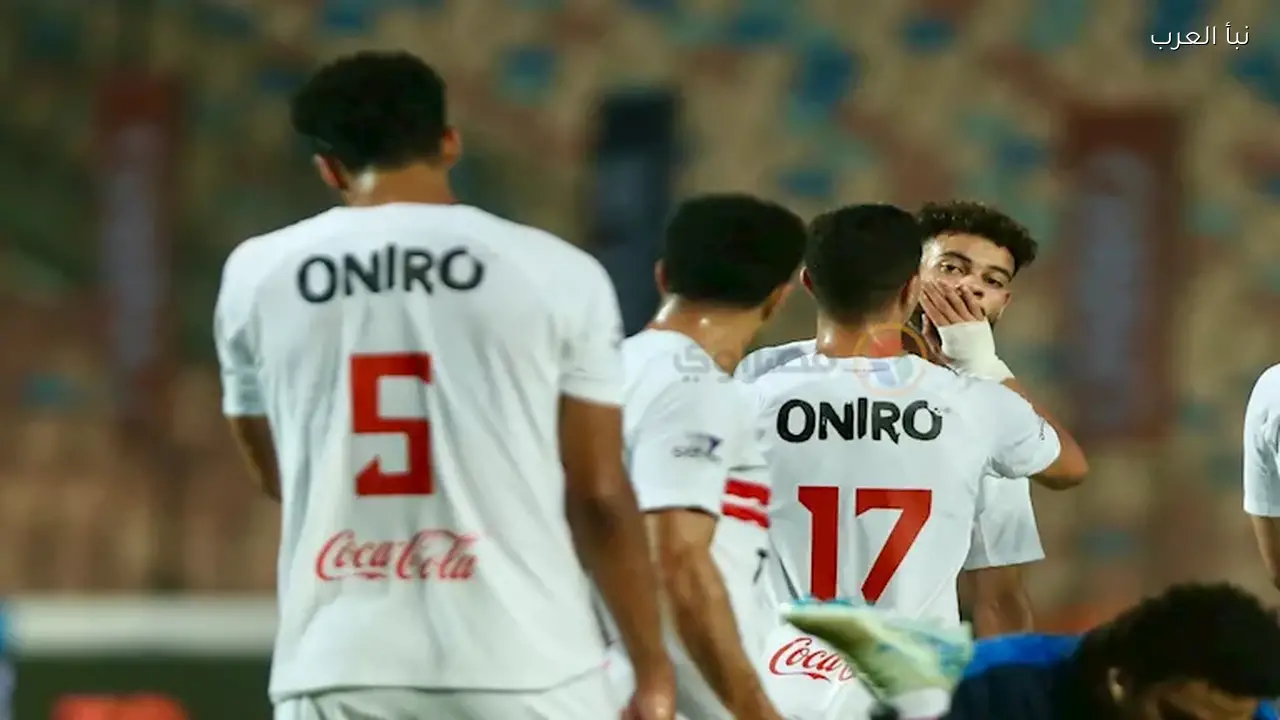 عبدالمجيد: الزمالك يخطط لتجديد عقدي مع بند لضمان استمراريتي