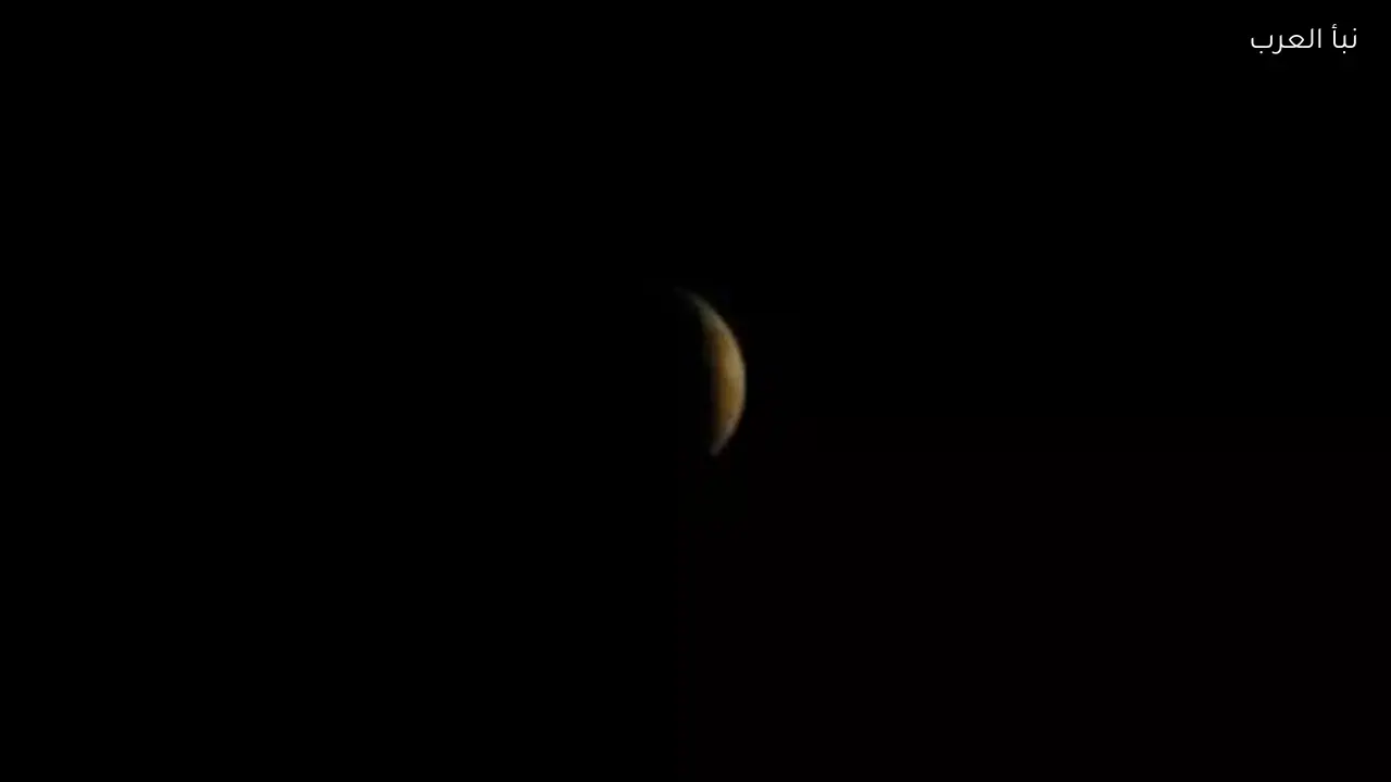 عيد الفطر 2026: مواعيد الرؤية الشرعية في العواصم قريبا