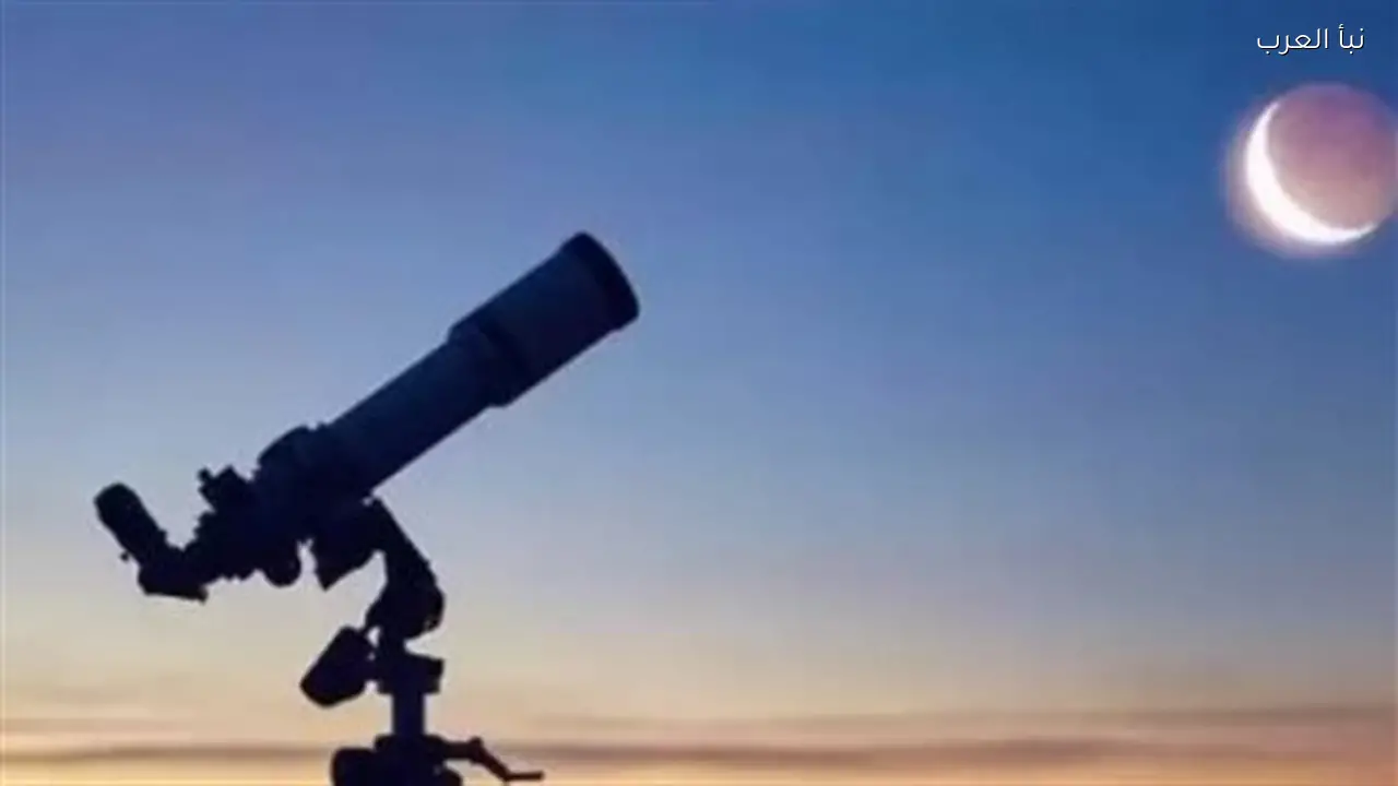 عيد الفطر 2026 يبدأ رسميًا يوم الجمعة 20 مارس