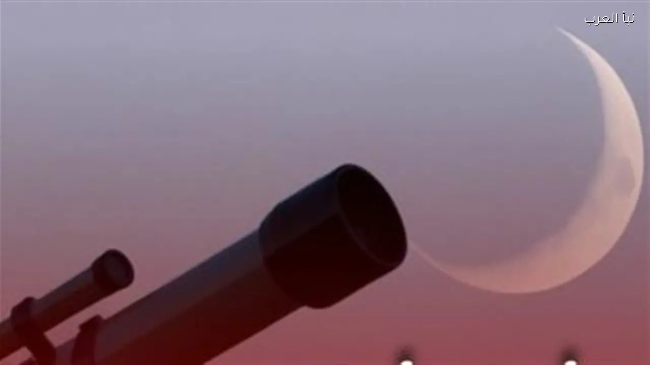 عيد الفطر في مصر والسعودية: مواعيد الرؤية وصلاة العيد هذا العام