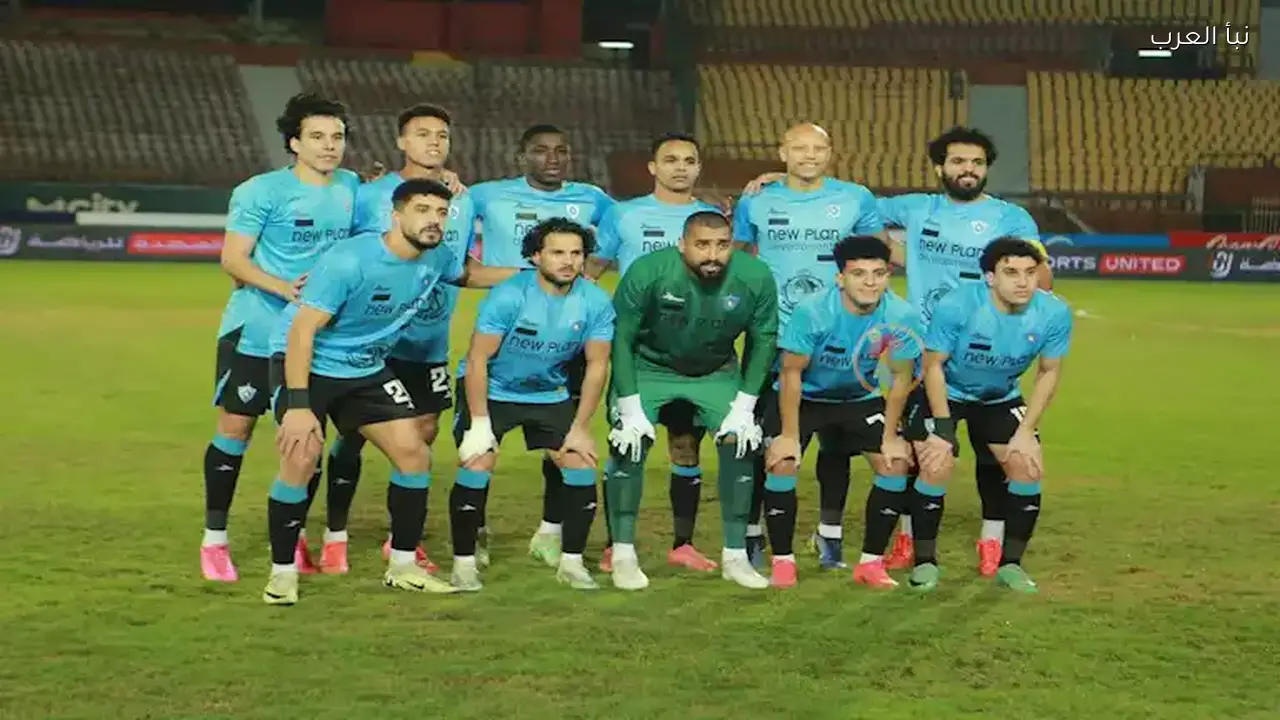 غزل المحلة يشكو الحكام بعد خسارته من الاتحاد