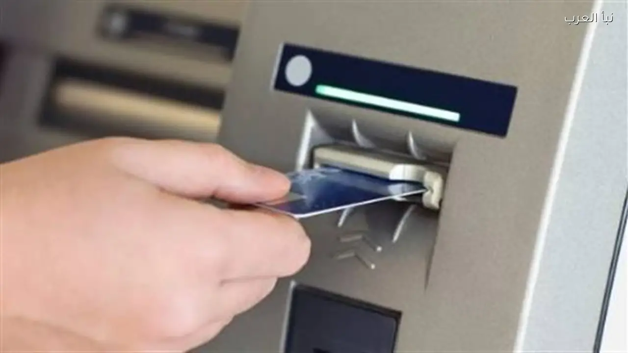 فودافون كاش تكشف عن رسوم سحب المحافظ الإلكترونية وتفاصيل السحب النقدي 2026