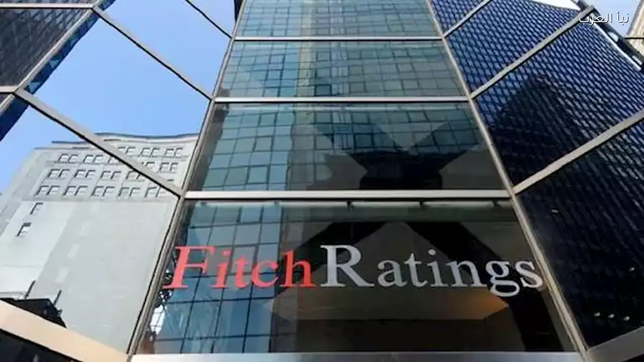 فيتش سوليوشنز تخفض توقعات نمو اقتصاد مصر للعام المالي الحالي
