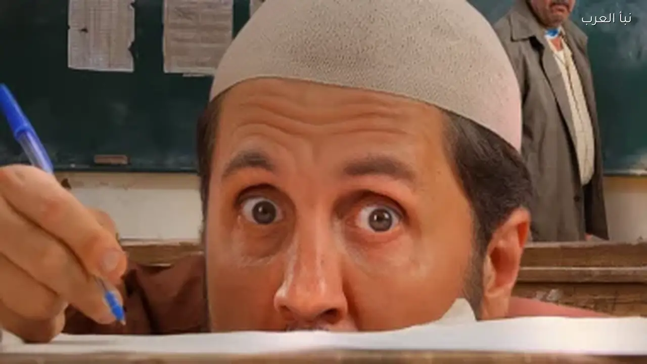 فيلم برشامة يحقق مليونين و305 آلاف جنيه في ليلة عيد الفطر