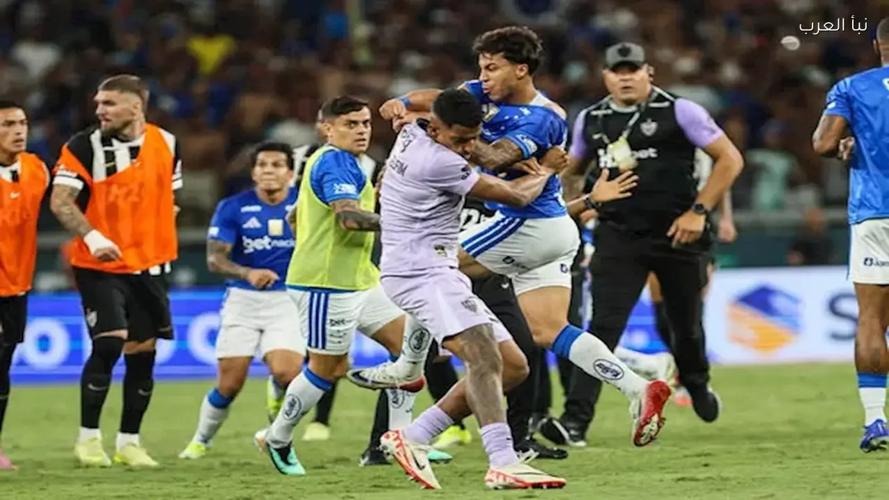 كروزيرو وأتلتيكو مينيرو: 23 بطاقة حمراء في نهائي مثير