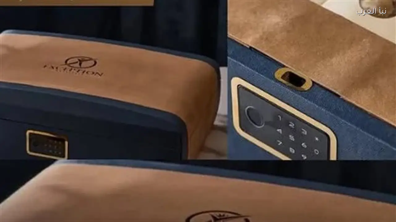 كعك العيد الرقمي: تطبيق لحماية حلوياتك من المتطفلين