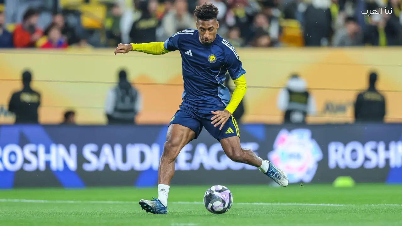 كومان يحقق 10 تمريرات حاسمة مع النصر هذا الموسم