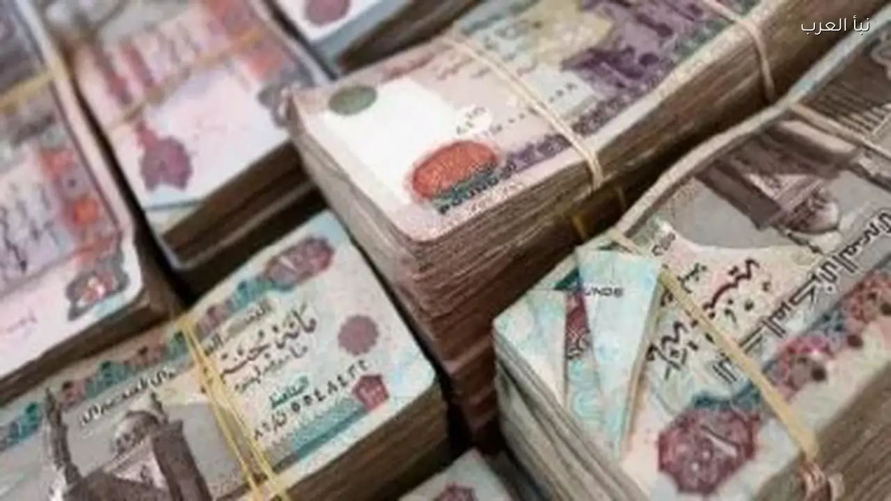 كيف تحصل على الفلوس الجديدة للعيدية قبل عيد الفطر؟