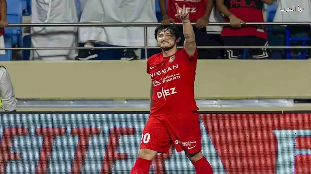 لاعب الأهلي الإماراتي يتعرض للطرد من منتخب إيران بسبب صورة