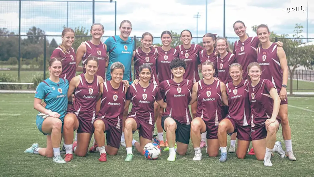 لاعبتا منتخب إيران للسيدات تنضمان إلى ناد أسترالي بعد طلب اللجوء