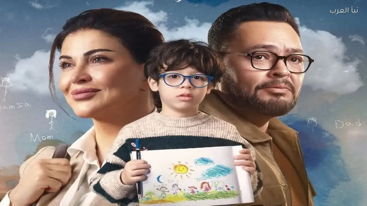 ماجدة موريس تشيد بمسلسل اللون الأزرق لدوره في تسليط الضوء على مرض التوحد