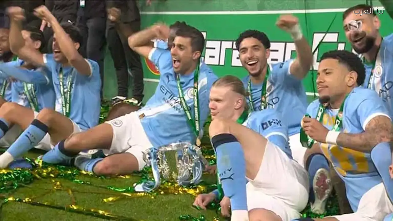 مان سيتي بطلا لكأس الرابطة الإنجليزي بعد الفوز على أرسنال