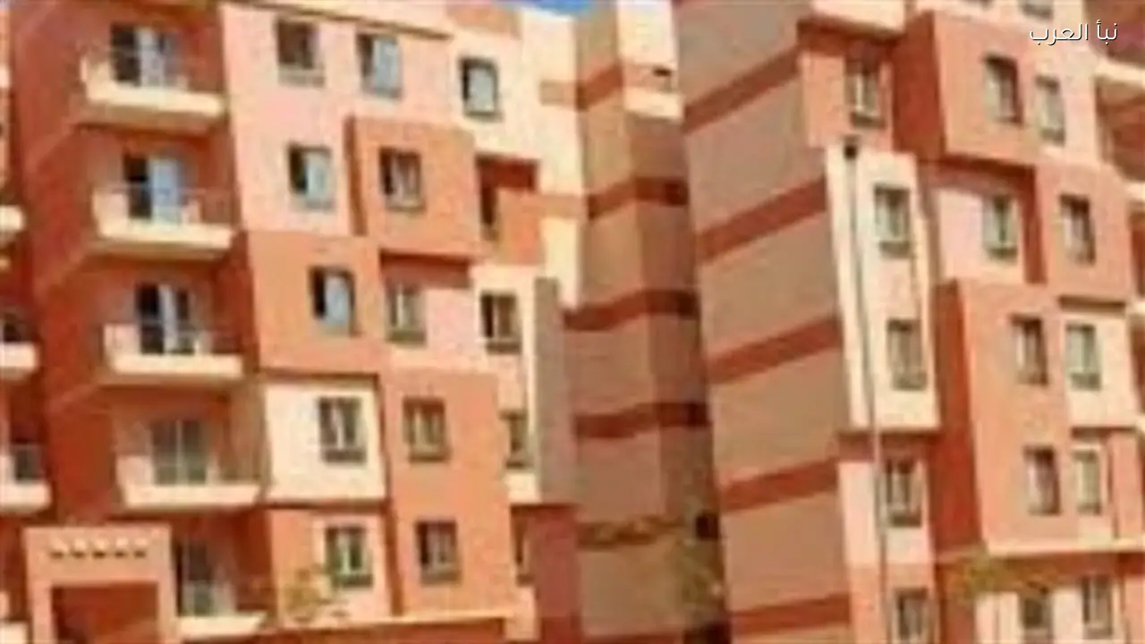 مبادرة سكن لكل المصريين 8 تعزز الاستقرار السكني في 2026